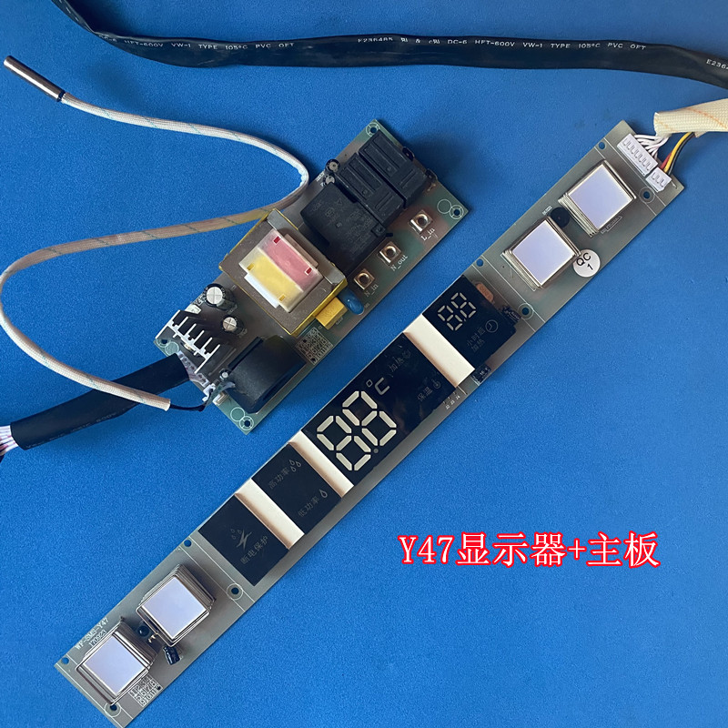 奥克斯SMS-50Y47电热水器主板WF-Y-9电源板显示器Y47控制板主控板