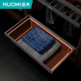 架伸缩衣柜皮革衣帽间家用收纳推拉拉篮静音 柜内裤 NUOMI 诺米