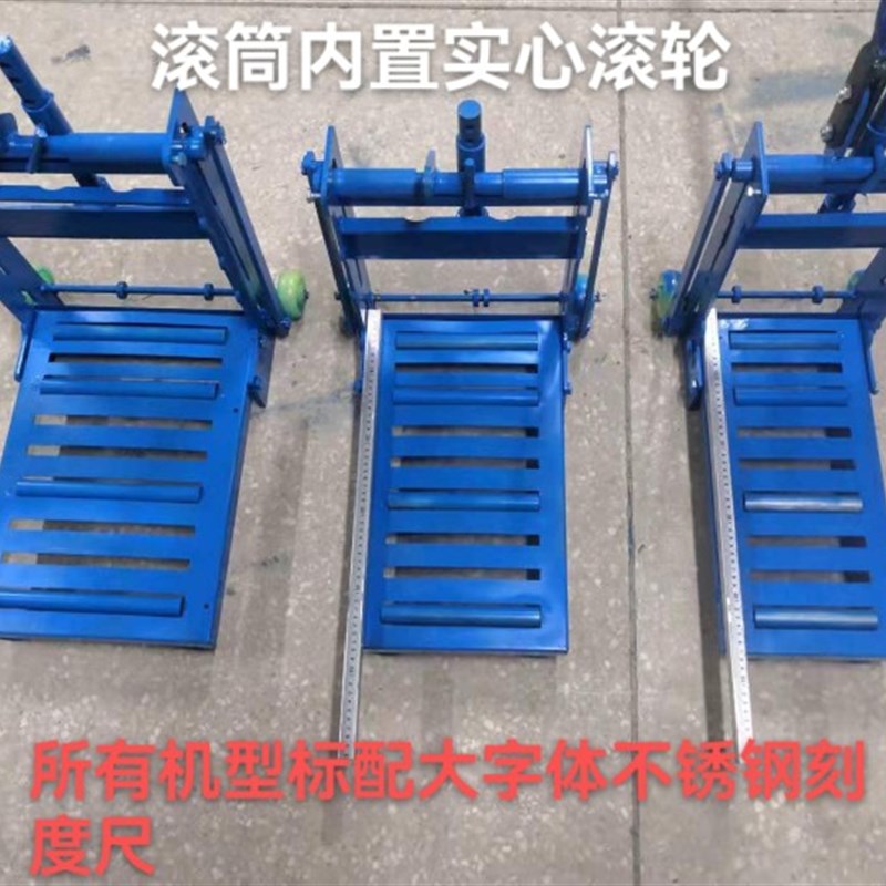 轻质砖滚筒款切砖机切砖神器加气块砖瓦工手压断砖工具切刀包邮