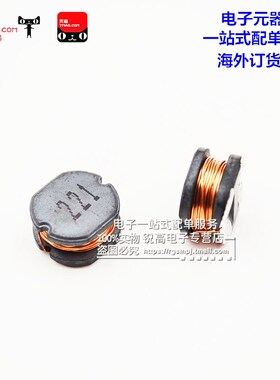 锐高 CD105 68UH (丝印680)贴片功率电感 尺寸:10*9*5.4