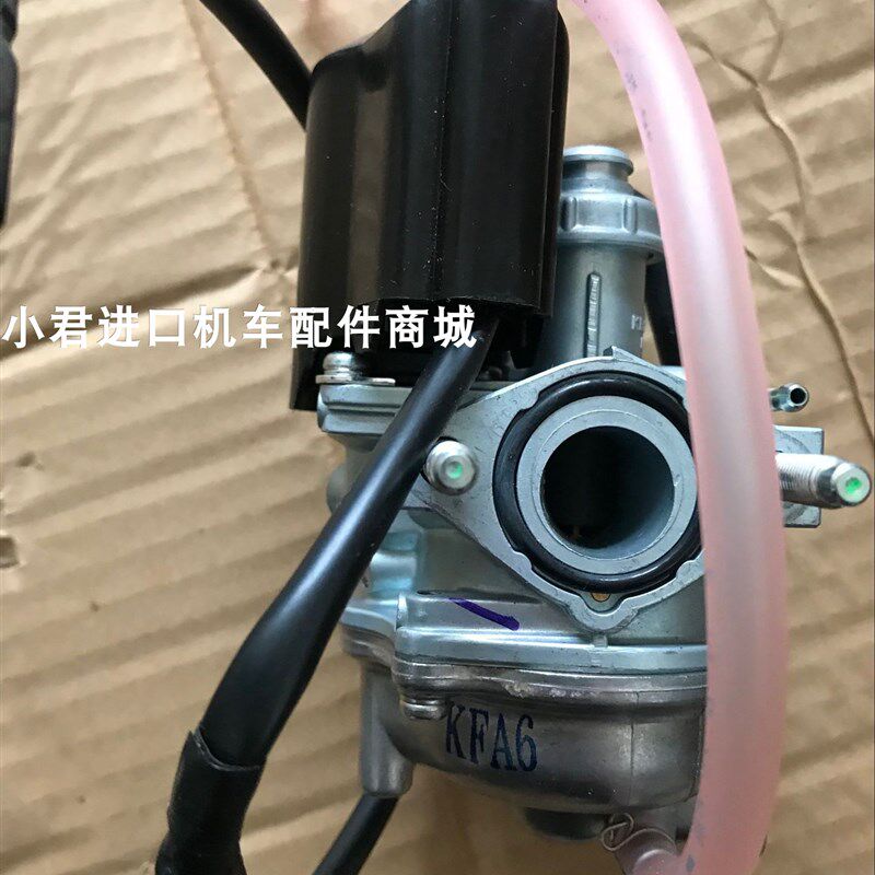 适用台湾京滨二冲程踏板车小精灵/DIO/小飞侠/金翔鹤50CC化油器个