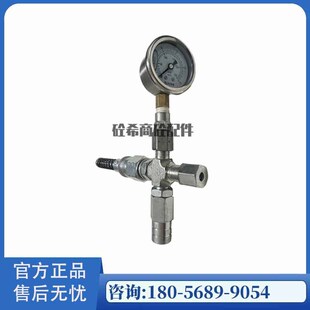 三一泵芯柱塞泵芯单元 柱塞副总成润滑油泵泵芯黄油泵柱塞