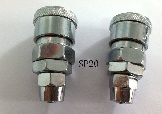 C式快速接头SP20PP20 sp30pp30 sp40pp40 配8*5气管气动软管气动