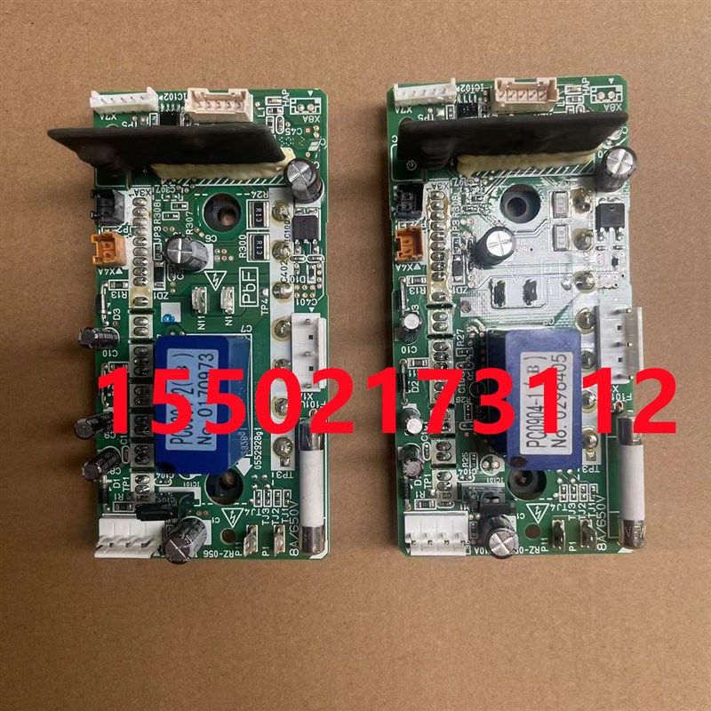适用全新大金风机板PC0904-1 2P265623大金空调专用变频板 模块大