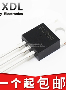 全新现货 MOS场效应管IRL3705NPBF L3705N TO-220 NPN 可直拍