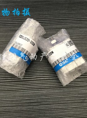 SMC小型自由安装气缸CUJS/CDUJS20-5D-10D-15D-20D-25D-30D-40DM