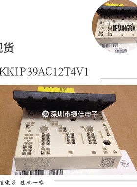 SKIIP39AC12T4V1 SKIIP38AC12T4V2 SKIIP39AC12T4V10 37AC12T4V1