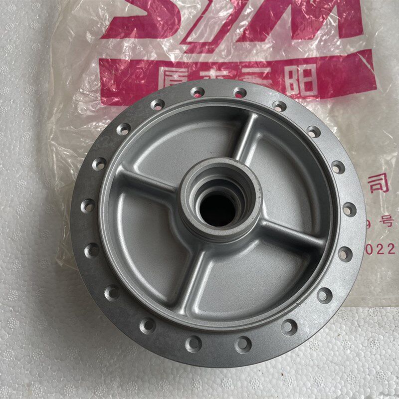 厦杏三阳原厂四冲程骑士车N125M1E-13摩托车后轮毂/个