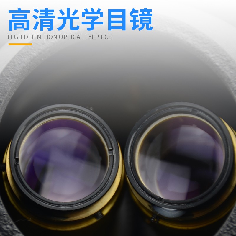 蚂蚁昕高清双目体视显微镜手机维修主板焊接7-50倍连续变焦M2T-5G