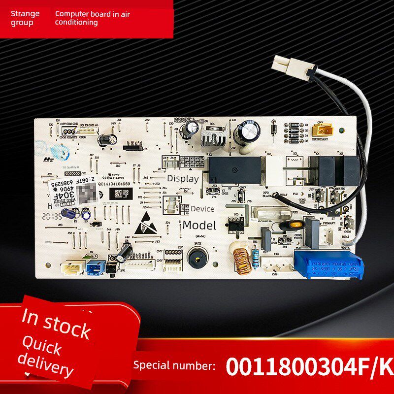 适用海尔KFR-23G-26G-33G-35G/NCA12空调内机电脑板0011800304F