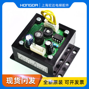 全新原装日立通力电梯到站钟/KM851980/轿顶到站钟厅外到站钟包邮