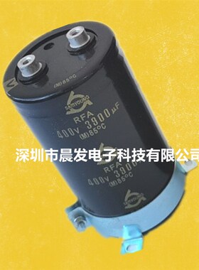韩国三莹SAMYOUNG 400V 3900UF 3300UF电解电容RFA 200V6800UF