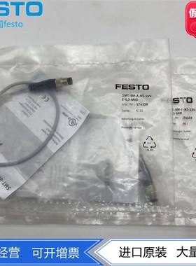 FESTO 费斯托 磁性开关 SMT-8M-A-NS-24V-E-0.3-M8D 574339 现货