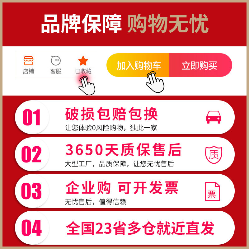 拆装薄边钢制文件铁皮柜储物柜资料柜档案柜办公矮柜凭证柜子包邮