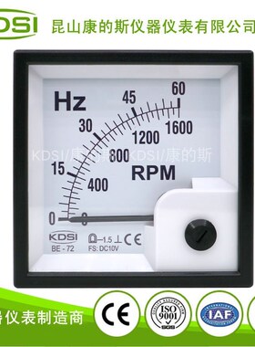 指针式频率+转速表BE-72 DC10V 60-1600Hz+RPM 输入电压0-10V