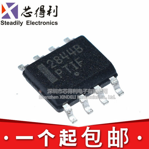 全新原装进口 UC2844BD1R2G UC2844 UC2844B 2844B 贴片SOP8