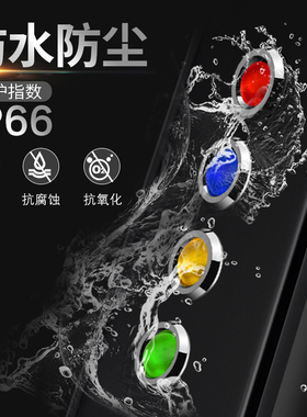 金属指示灯6mm8mm10mm12mmIP65信号灯3V5V12V220V