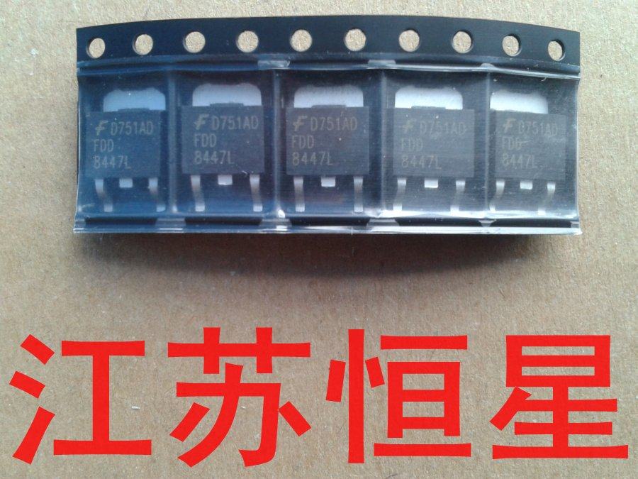【小 】 FDD8447L  液晶常用高压MOS管 FDD8447L  散新原装