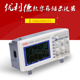 优利德示波器UTD2102CEX数字示波器双通道 UTD2052CL示波器100M