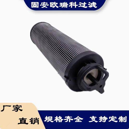 替代派克WPF系列卡车无骨架液压滤芯941040Q过滤清器,标准件/零部件/工业耗材,滤芯,淘宝优惠券,粉丝福利购,淘宝优惠卷