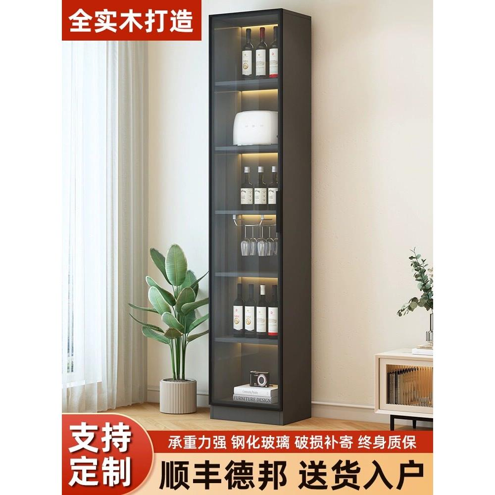实木书柜玻璃门防尘书架储物柜客厅窄间隙柜家用储物柜地板展示柜