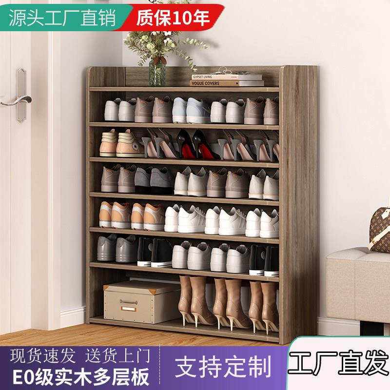 实木鞋架多层家用门口简易省空间入户室内新款2025爆款楼梯鞋架