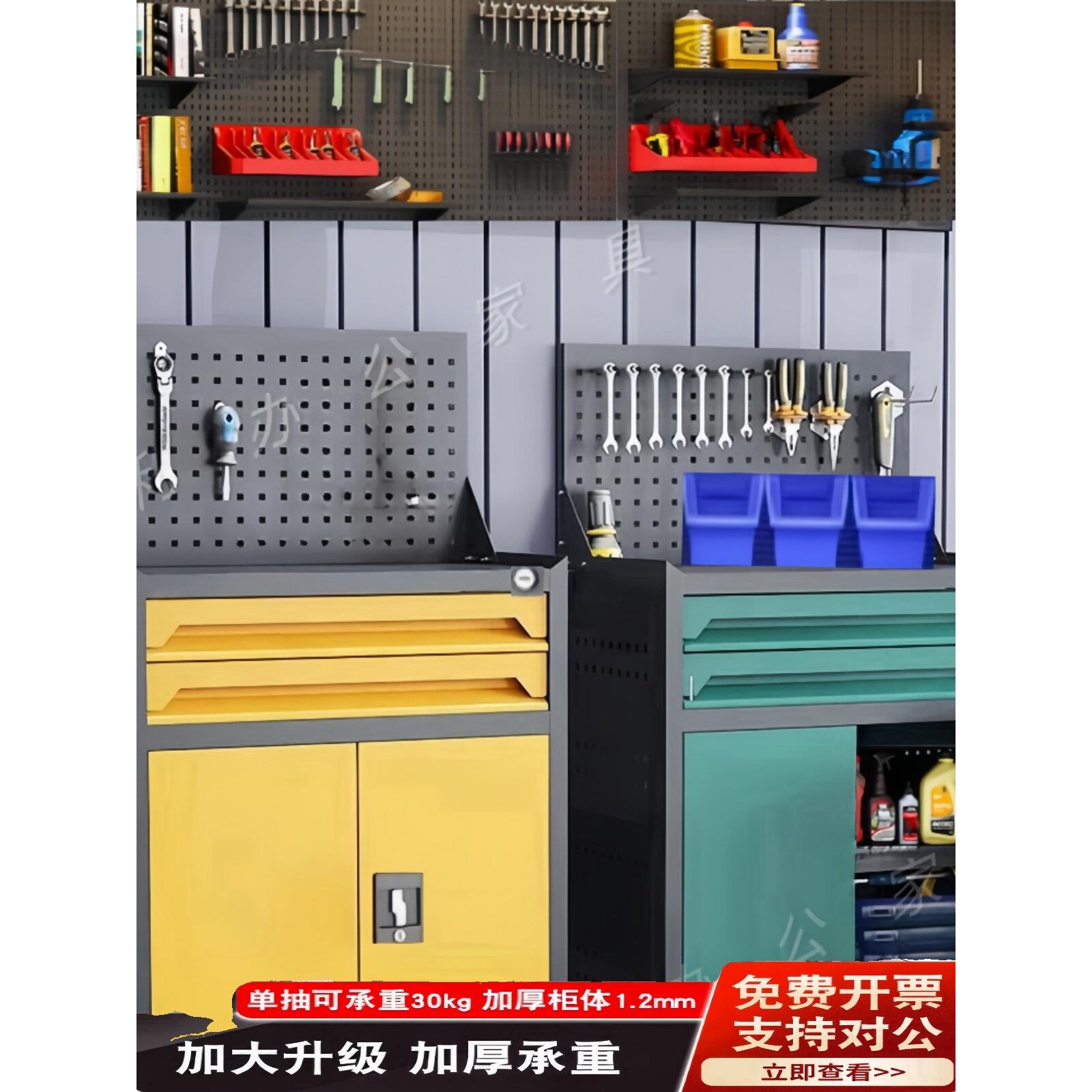 重型工具车汽车维修工具柜五金工具箱多功能移动手推车车间抽屉柜