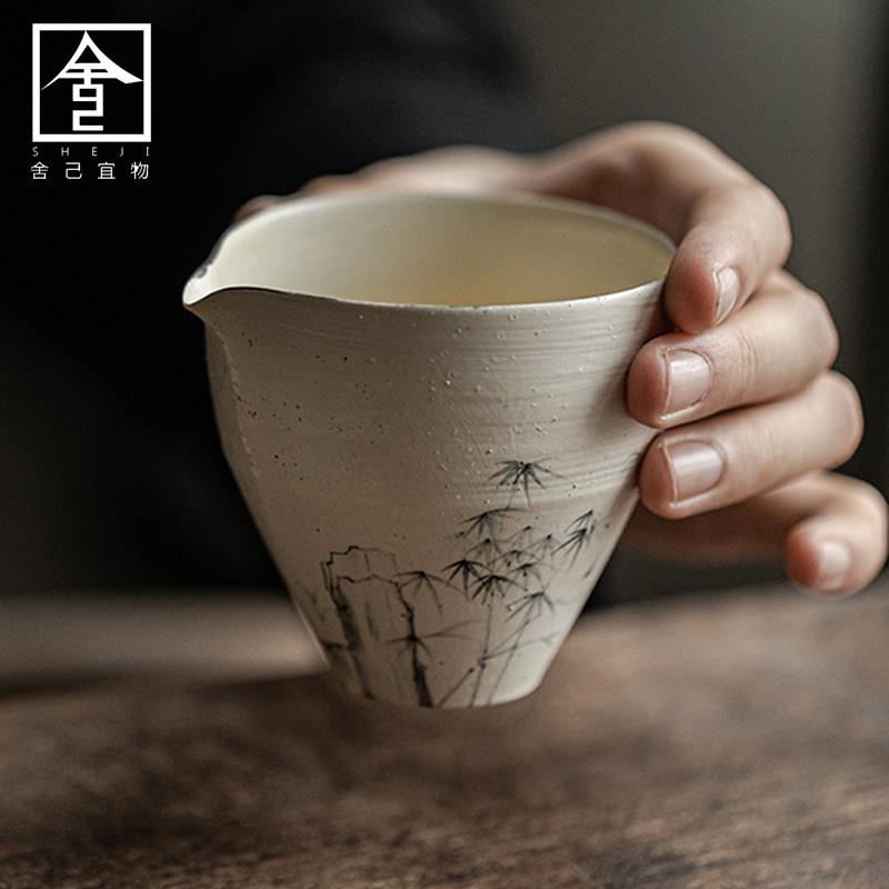 粗陶粉引杯手绘墨竹公道杯家用分茶器覆古匀茶杯诧寂风手工茶海