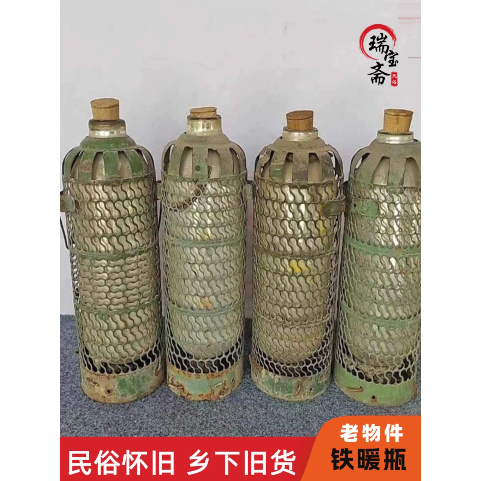 民俗怀旧老式铁暖瓶老物件绿色铁皮水瓶壶保温壶农家院装饰摆件