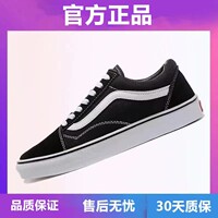 夏万斯经典款低帮帆布鞋男2026新款夏季情侣百搭韩版学生休闲板鞋