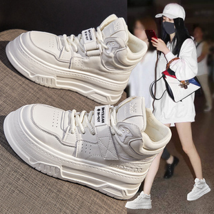 真皮高筒鞋女鞋子2023秋季新款爆款厚底松糕加绒运动休闲小白棉鞋