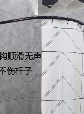 黑色弧形浴帘杆水晶板款白色L形z浴室杆 304不锈钢免打孔一体成形