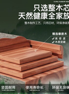 实木床头柜20/2k5/30cm抽屉式收纳柜缝隙柜极窄小型储物柜夹缝柜