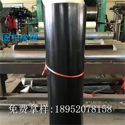 供应普通氟橡胶板 经济型氟橡胶板A 耐高温阻燃氟橡胶 4604橡胶板