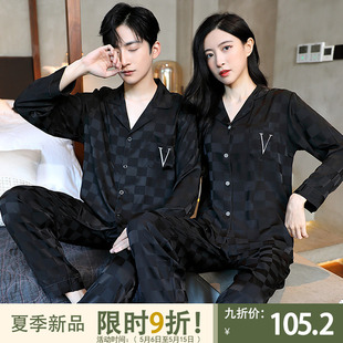 情侣装冰丝睡衣少女2023年新款男士春秋款夏季长袖丝绸家居服套装
