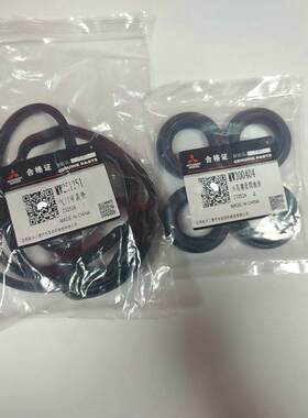 东南菱悦V3 4G15M 4A91气门室盖垫摇臂盖垫火花塞密封圈