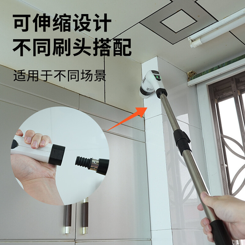 电动清洁刷无线多功能缝隙刷多刷头厨房塑料清洁厕所刷旋转拖把