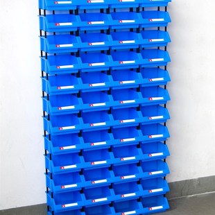 收纳盒组立式塑料零件多格盒螺丝工具分类整理盒子配件分格周转箱