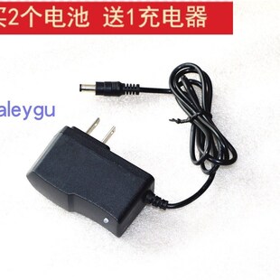 光明大将 炜辉 GG-1609 9935 超强安全锂电池头灯 9932 充电器