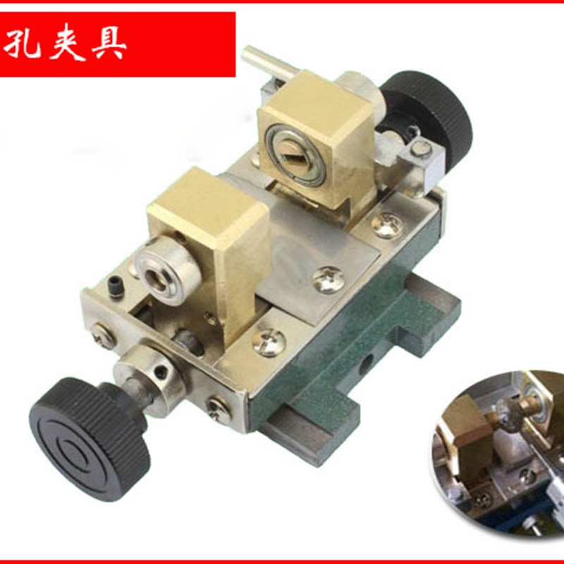 珍珠打孔机专用夹具 珍珠 木珠 佛珠 菩提子 玉石珠打孔固定夹钳