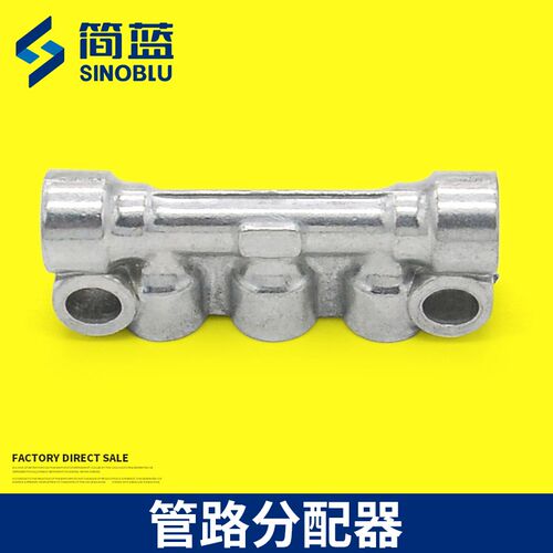 简蓝 二 三 四 五 六 七 八 十通分油器 管路分油器 配油器 M8*1