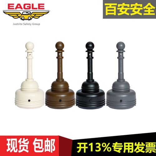 美国eagle 1205 5加仑烟头熄灭装置 烟蒂收集器 镀锌钢烟灰收集器
