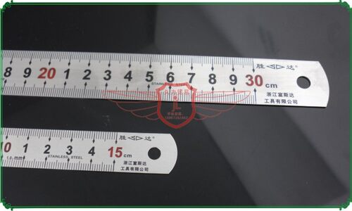 胜达工具 不锈钢直尺 清晰读数长钢直尺 钢板尺
