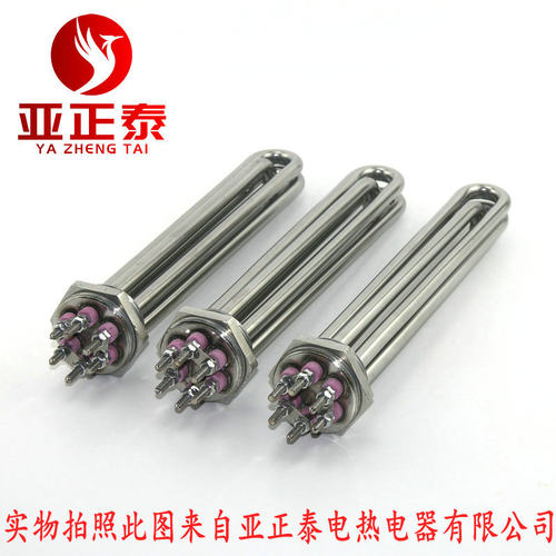加热管380V一寸半大功率导热油工程加热棒DN40水箱锅炉电加热管