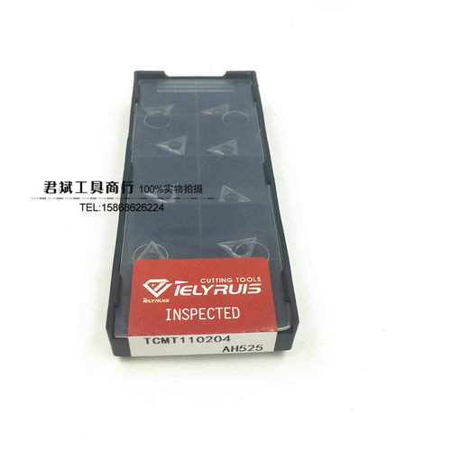 数控车刀片 TCMT09TCMT110204 TCMT16T304-MP不锈钢专用数控刀片