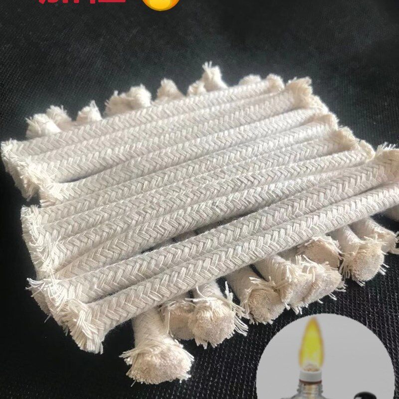 酒精灯灯芯加粗实心10mm酒精炉全棉棉线棉绳灯线煮茶咖啡纯棉灯芯