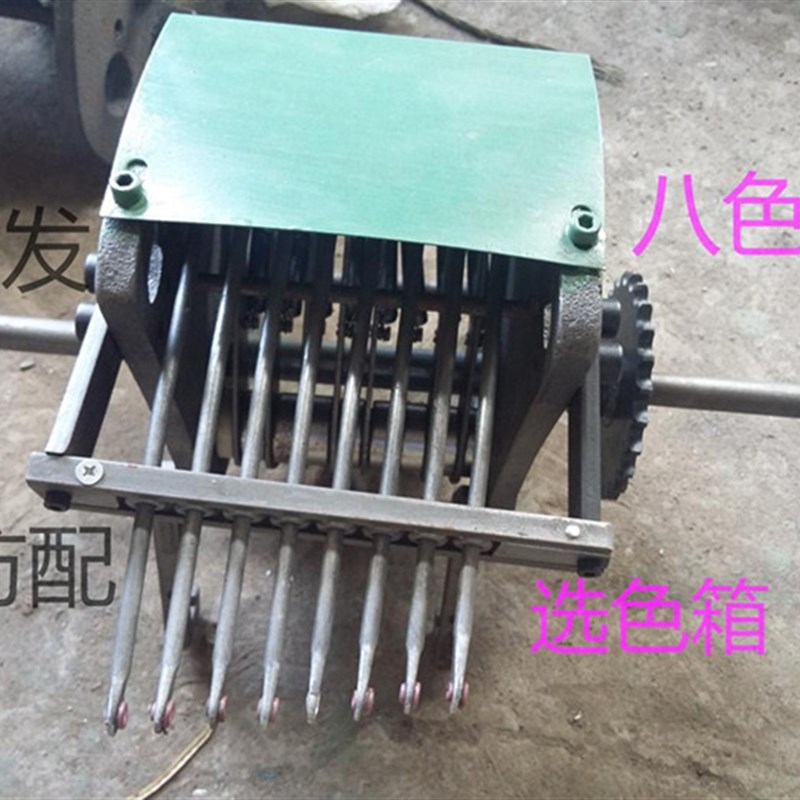 纺机配件 八色选色箱 六色选纬器 选纬杆 选色杆 小剑杆织机配件