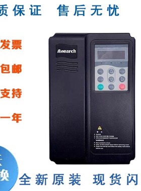 适用汇川默纳克电梯扶梯变频器ME280-4007/4011/4015/4018 全新