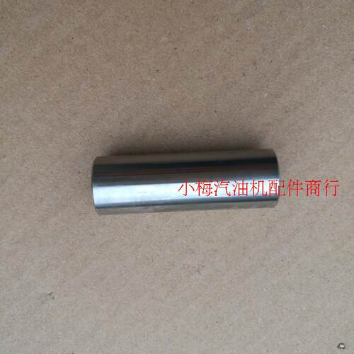 汽油发电机组配件168 170F2KW-6.5KW千瓦活塞销188190水泵活塞销