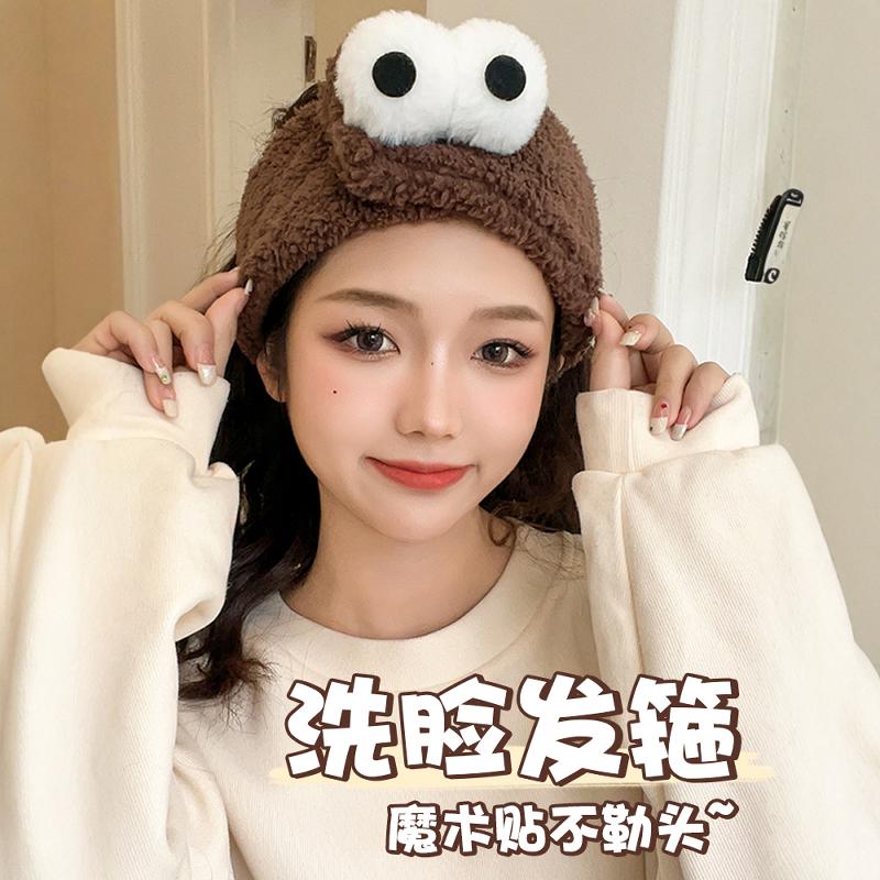 可爱束发带防滑无痕洗脸化妆敷面膜专用发箍不压刘海可调节魔术贴